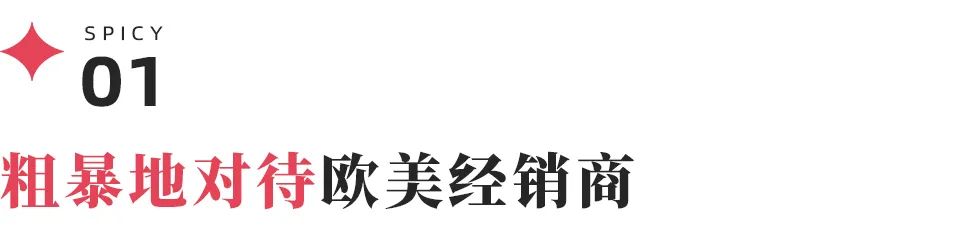 C不是原罪产品失去创新才是根本qy球友会体育耐克震动：DT(图3)