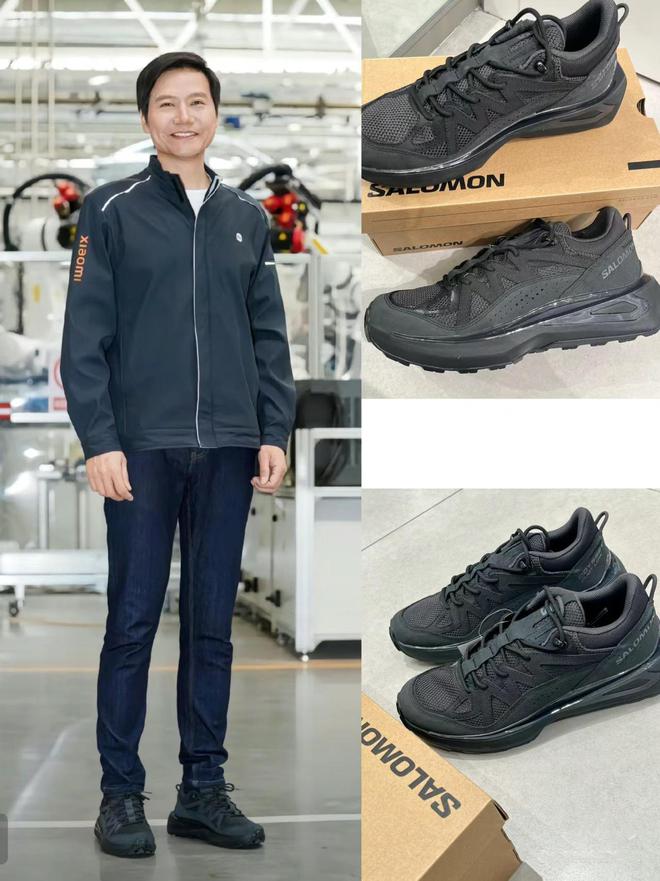 穿Nike、阿迪换成4个中产品牌更高级千亿平台网站答应我：中年男人运动鞋别(图10)